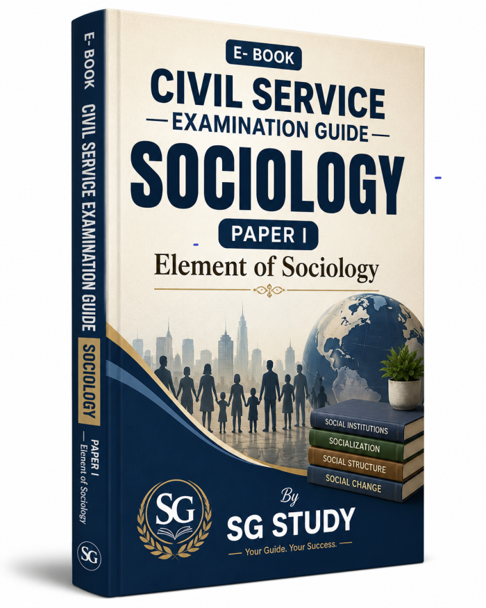 Civil service examination guide: Element of sociology-Paper 1. - Image 1